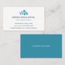 Search for ambulance business cards Emergency medical services