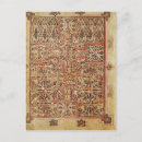 Search for carpets postcards English