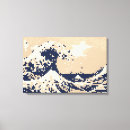 Search for 8 bit pixel art Retro