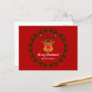Search for cute christmas postcards Red
