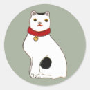 Search for japanese cat stickers Kitten