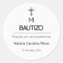 Search for bautizo stickers For kids