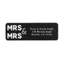 Search for teacher return address labels Rustic