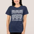 Search for secret message tshirts I love you