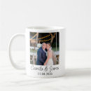 Search for night person mugs Bridesmaid