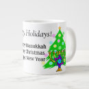 Search for dreidel mugs Menorah