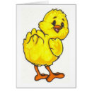 Search for peeper Yellow