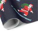 Search for russian christmas wrapping paper Santa