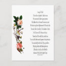 Search for david postcards Floral