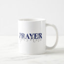 Search for wireless mugs God