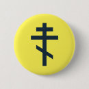 Search for russian badges Symbol