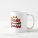 Search for promotion mugs Promoted to grandpa