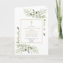 Search for christian cross funeral invitations Remembrance