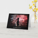 Search for fourth of july cards Fireworks
