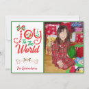 Search for joy to the world photo cards Joyful