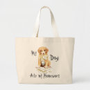 Search for homework accessories Puppy