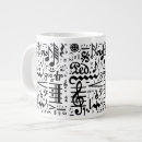 Search for bass mugs Treble clef