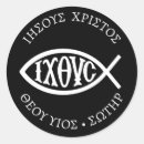 Search for christian symbols stickers Christianity