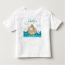 Search for noahs ark tshirts Bible