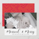 Search for couples first christmas cards Calligraphy