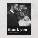 Search for retro wedding postcards Thank you