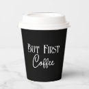Search for coffeecups Modern