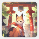 Search for kitsune stickers Cute
