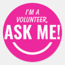 Search for volunteer stickers Identification