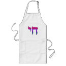 Search for bi pride aprons Flag