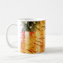 Search for vintage rock mugs Retro