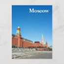 Search for red square postcards Tourism