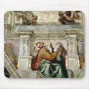 Search for sistine electronics Testament