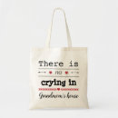 Search for crying bags Baby
