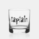 Search for skull barware Captain