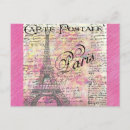 Search for girly eiffel tower postcards Paris