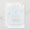 Search for cloud blue cards Baby boy