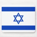 Search for israeli mousepads Flag of israel