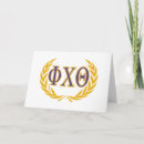 Search for greek cards Phi chi theta alumni