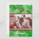 Search for personalisation photocards Seasons greetings