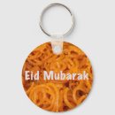 Search for mubarak key rings Ramadhan