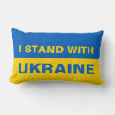 Search for national flag cushions Ukraine
