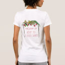 Search for sukkot tshirts Hebrew