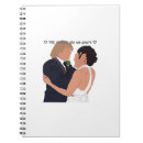 Search for vintage halloween notebooks Skeleton