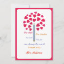 Search for teacher tree cards Heart