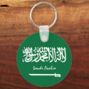 Search for saudi arabia key rings Patriotic