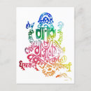 Search for ganesh postcards Hindu