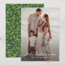 Search for leaves christmas cards Tropical