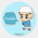 Search for bismillah stickers Muslims