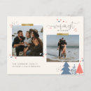 Search for faux gold foil christmas cards Script