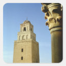 Search for minarets stickers Muslim